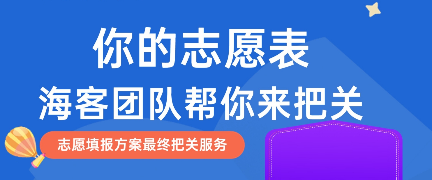 amazing caves coverimage