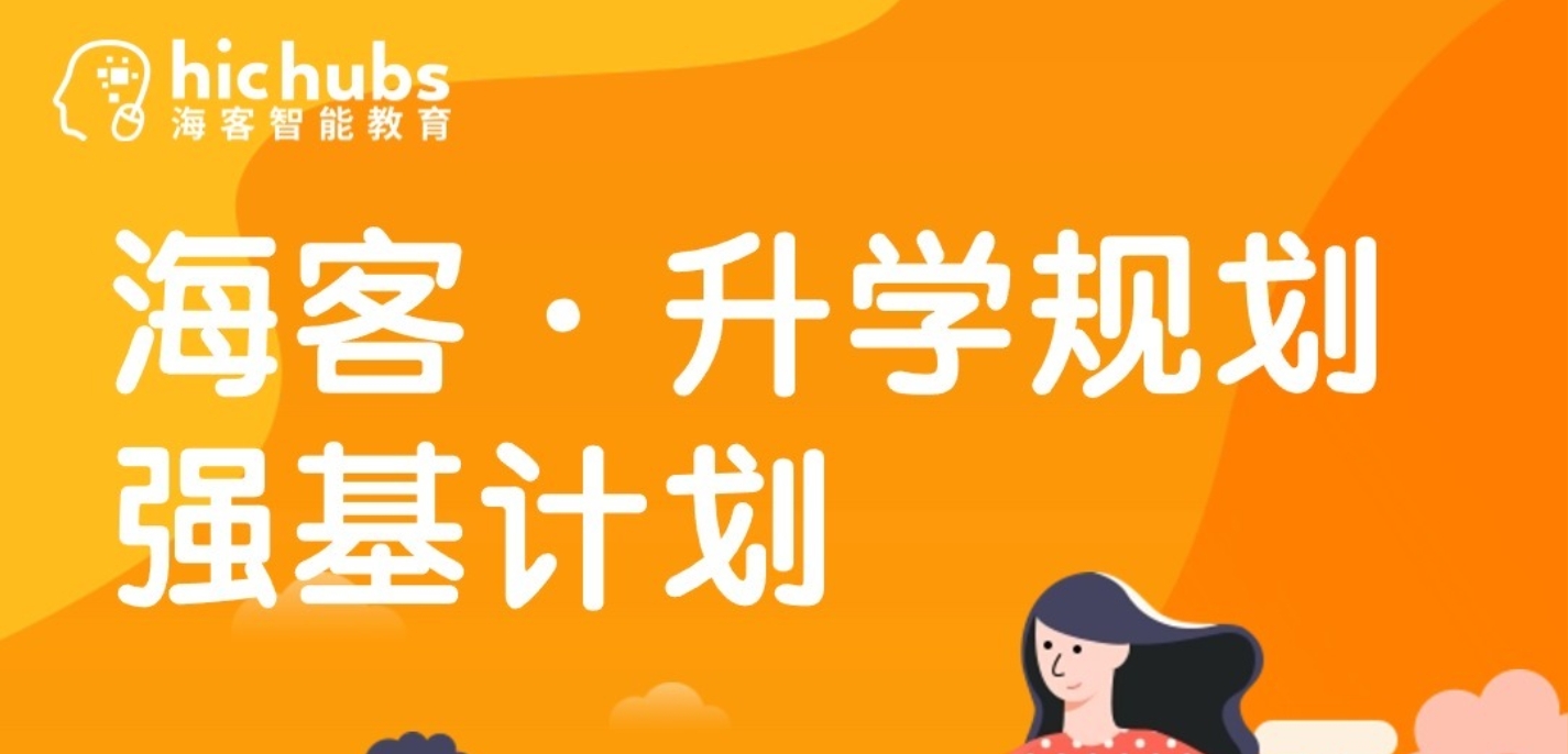 amazing caves coverimage